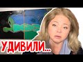 Рига. Что они хотели этим сказать?  #натальяфальконе #сша #usa