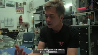 For The Love Of Getai