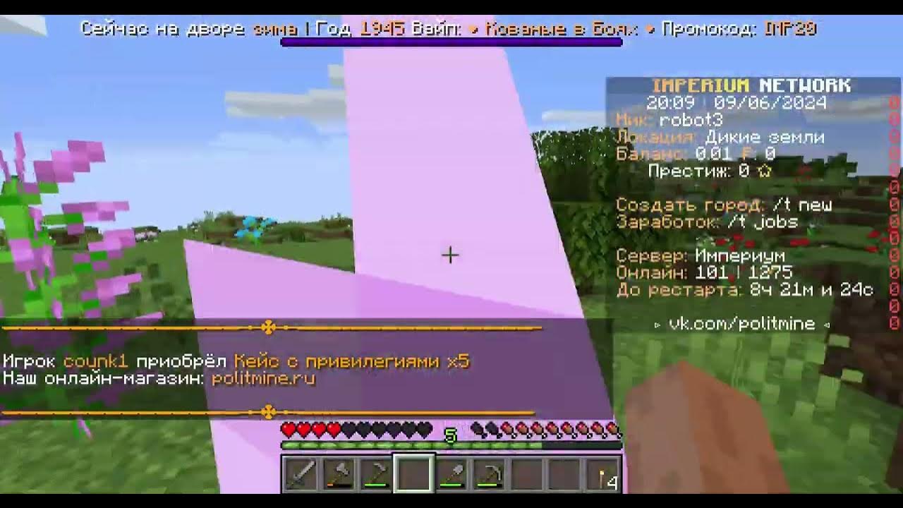 Minecraft 1 16 5 youtube