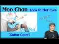 Moo Chan -【Vince Neil】Look In Her Eyes ギター弾いてみた(Guitar Cover) (Reaction)