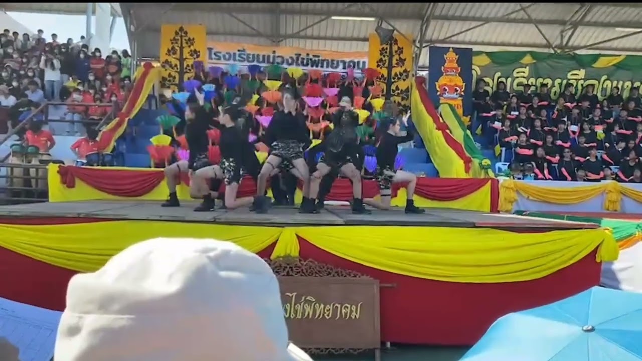 กองเชียร์ โรงเรียนม่วงไข่พิทยาคม กรีฑามัธยมศึกษาแพร่ปี2565