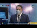 СЕГОДНЯ - РАУАН РАКЫМБЕКОВ / АКИМ ЕСКЕЛЬДИНСКОГО РАЙОНА/ 09.02.21