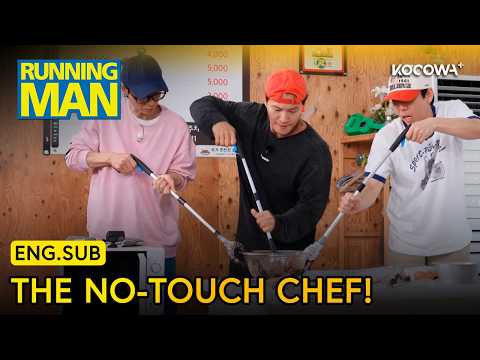 The Most Complicated Way to Make a Brownie! | Running Man EP821 | KOCOWA+