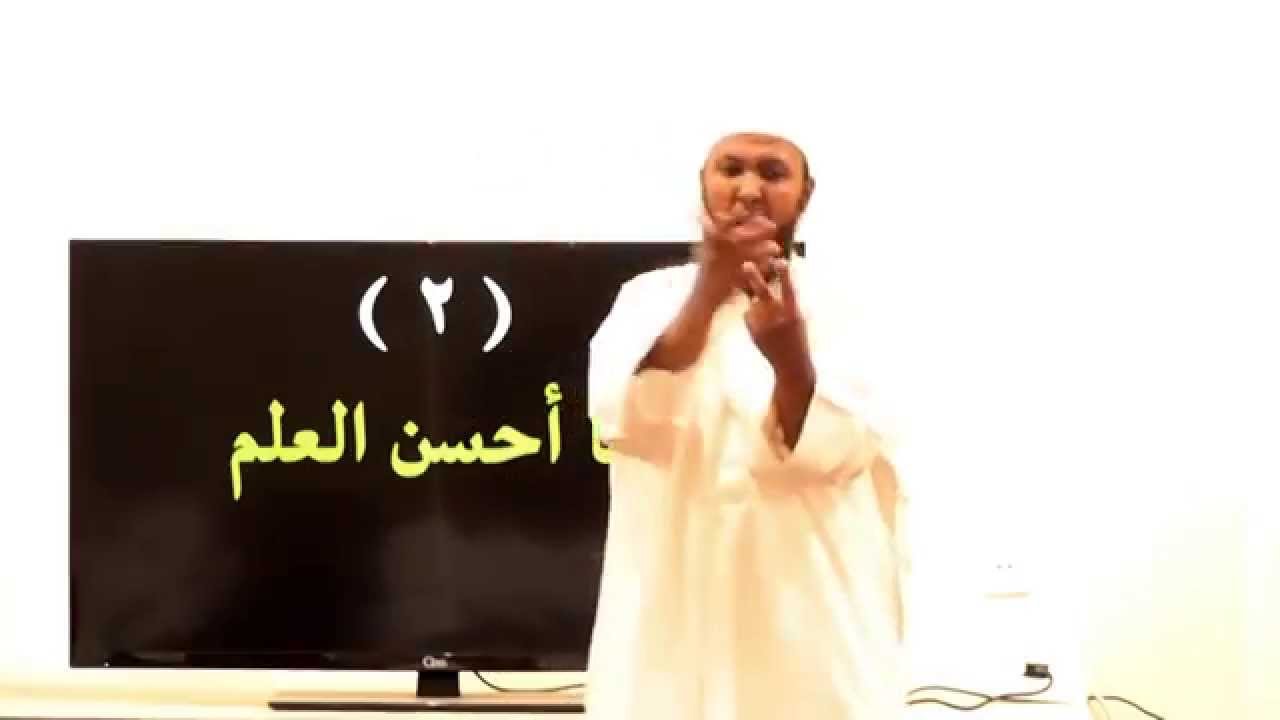 الموضوع : الأحسن للإنسان