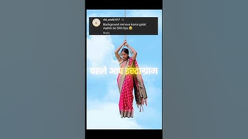 Nagin 7 😂. Instagram funny comments 🤣. #shorts #viralvideo
