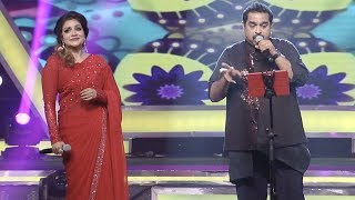 MMMA 2017 Highlights I Shankar Mahadevan & Rimi Tomy I Mazhavil Manorama