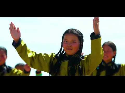 МУГЖ С.Жавхлан -