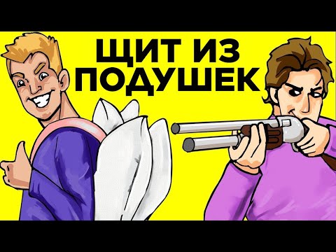 Премия Дарвина: Самые Глупые Смерти