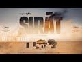 OFFICIAL TRAILER Sirat 