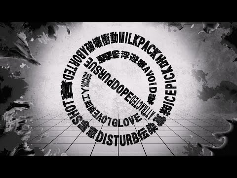 ダーリン -Cover- 成人男性三人組