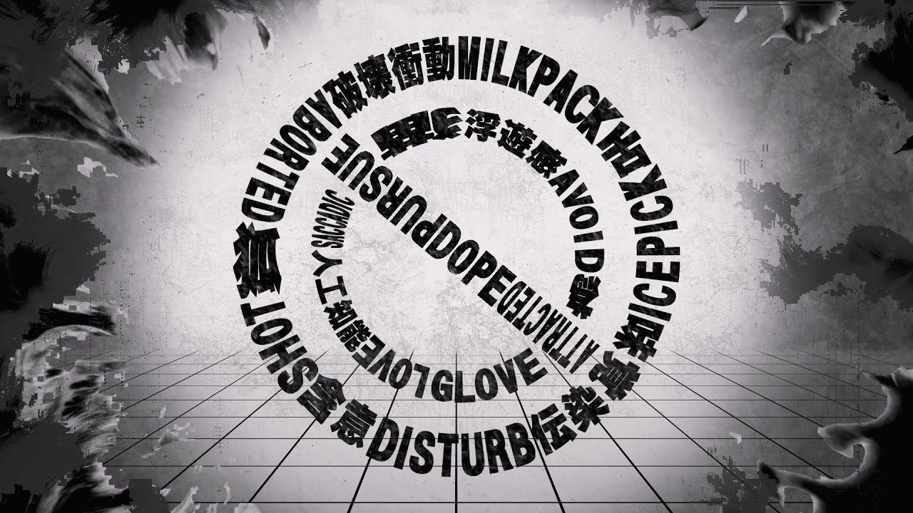 成人男性三人組 リングライト Amazon.co.jp: 【Amazon.co.jp限定】2mix 声 - 成人男性三人組