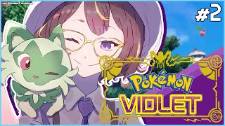 【Pokémon Violet】(Emo Goth Voice) Friends...? Who?【hololive ID 2nd Generation | Anya Melfissa】