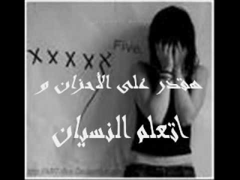 اصالة خيانة 