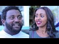      new ethiopian movie 2019  serkeshlehed