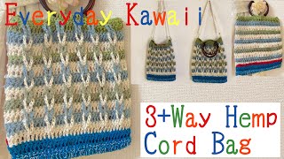 Everyday Kawaii Lesson Bag
