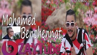 Cheb Mohamed Benchenet Way Ya Ya New Album 2015