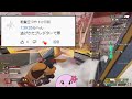 【SqLA切り抜き】SqLA 逃げ方プレデター【1口SqLA】