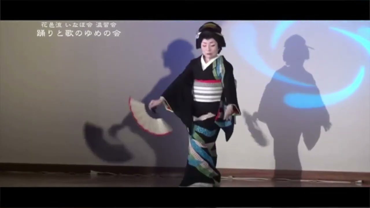 YouTube player