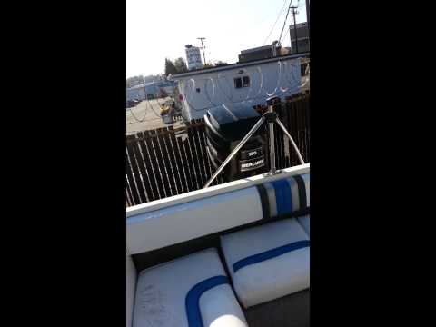 Sea Ray running