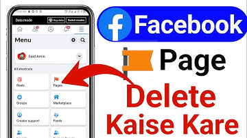 Facebook Page Delete Karne Ka Tarika || How To Delete Facebook Page