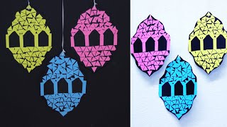 Diy Ramadan Lantern For Wall زينة رمضان Decor Idea Ramzan Decor Ramzan Decoration