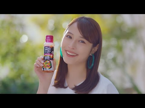 広瀬アリス、ホームパーティでダンス＆歌を披露！軽快な振付にノリノリ♪ 『日清MCTオイル』新CM『ホームパーティ』篇