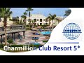 Обзор отеля CHARMILLION CLUB RESORT 5* (Египет, Шарм-эль-Шейх)