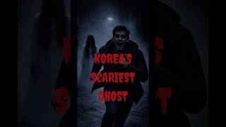Gwisin The Vengeful Spirits Of South Korea