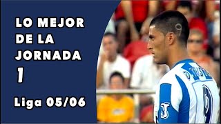 Mallorca 0-1 Deportivo | Resumen | Jornada 1 | Liga 05/06 | Resto de la jornada