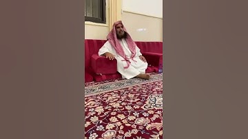 دحيم الحماد 1444ه فضل أواخر سورة البقرة
