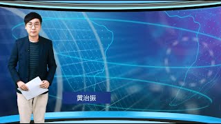 ◤新闻抢鲜报◢2022-6-18