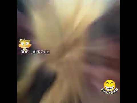 راحت عليك ياعبدو