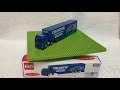 【トミカ開封動画】ロングトミカ編　〔トイザらス オリジナル〕カルソニック チームインパル レーシングトランスポーター(ヘッド青)