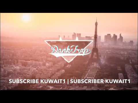 ريمكس اغنيه فرنسية   