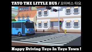 Tayo The Little Bus Educational Games (꼬마버스 타요) || Bermain & Belajar Berhati-Hati Di Jalan❗❗❗ screenshot 5
