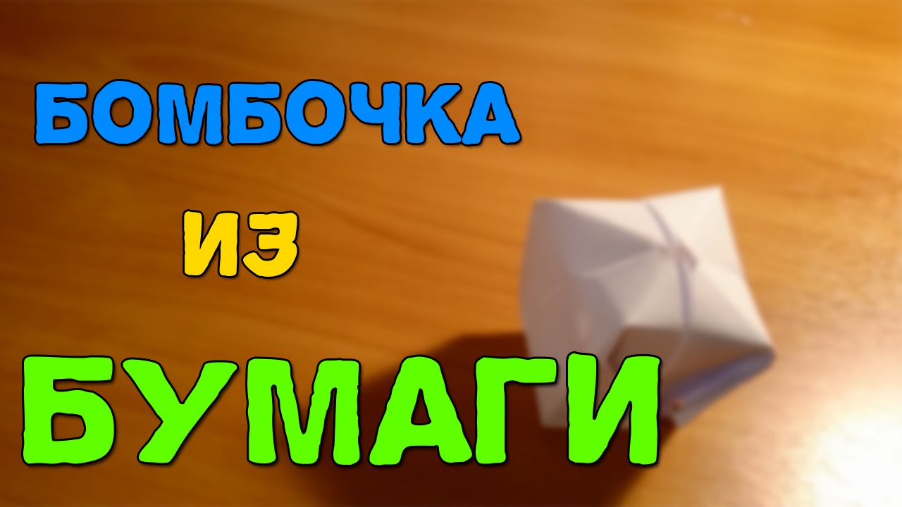 121