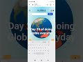 Day 29 of doing Globle everyday