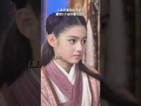 Bts Of AiMi Cameo In Creation Of The Gods II Demon Force Aimee Aimi Amy Trending Chinesemovie