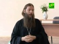 Уроки православия. О любви. Урок 2. 14 января 2014