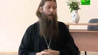 Уроки православия. О любви. Урок 2. 14 января 2014 Уроки православия. О любви. Урок 2. 14 января 2014