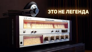 ЭТО НЕ ЛЕГЕНДА обзор ресивера Marantz SR1000