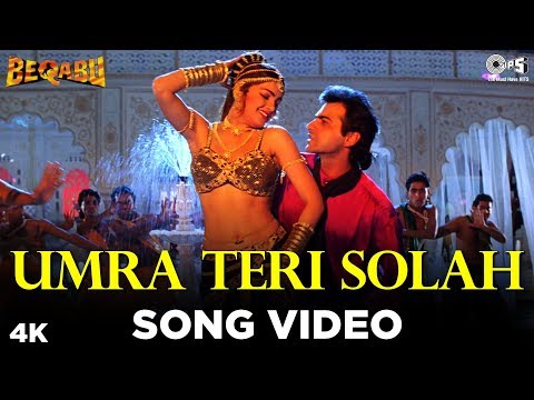 umra-teri-solah-song-video--beqabu-|-sanjay-kapoor-&-mamta-kulkarni-|-abhijeet