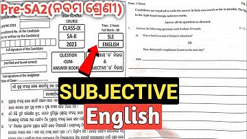 sa2 exam 9th class 2023 english question paper | 9th class sa2 question paper 2023 subjective