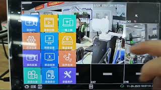 5Mp Nvr Can Support Auto Humaniod Tracking