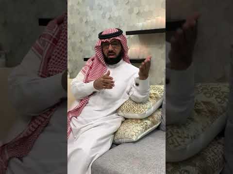 حقيقة رواية قصيدة عديت في مرقب والليل ممسيني وهوية شاعرها تركي الغنامي