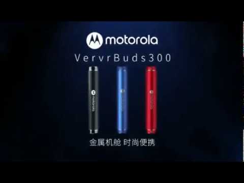 Motorola 300 Wireless Bluetooth Earphone - YouTube