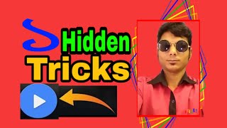 Mx pla yer 1Hidden Treks llBangla Tutorl with android school Bangal/ borhanuddin1020 screenshot 2