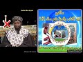 Docteur Ayoub Ousmane Aboubakar Maroua Raddou Docteur Ayoub Ousmane Aboubakar Maroua Raddou