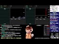 【夜間PTS】リンカーズ連続ストップ高引け後に売り禁どうなる?【株デイトレードライブ】9/15