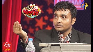 Getup Srinu Performance | Jabardasth | Double Dhamaka Specia | 31st October 2021  | ETV  Telugu